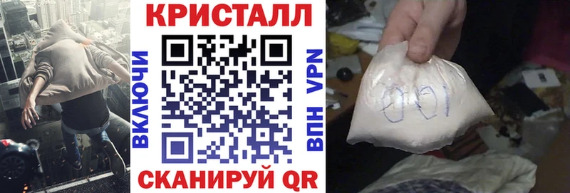 АМФЕТАМИН 97%  гидра ТОР  Оренбург  дарнет шоп 