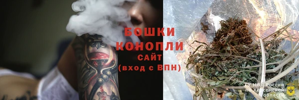 марки nbome Каменногорск