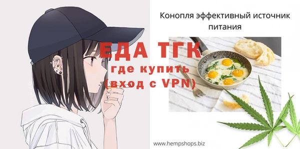 марки nbome Каменногорск