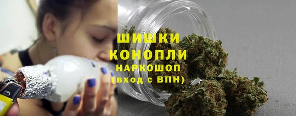 меф VHQ Каменск-Шахтинский