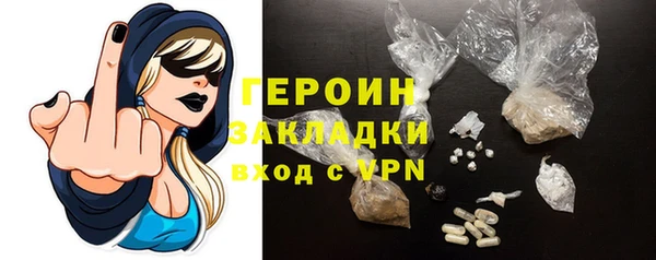 меф VHQ Каменск-Шахтинский