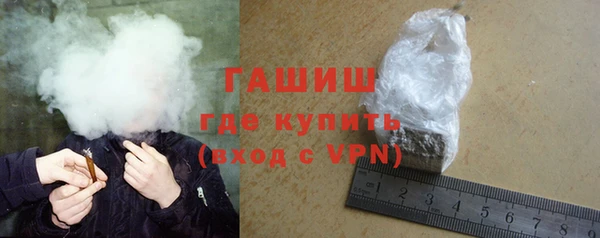 марки nbome Каменногорск