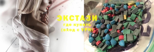 меф VHQ Каменск-Шахтинский