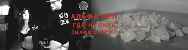 метамфетамин Каменка
