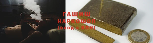 кокаин VHQ Тында