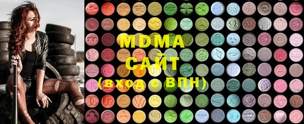 марки nbome Каменногорск