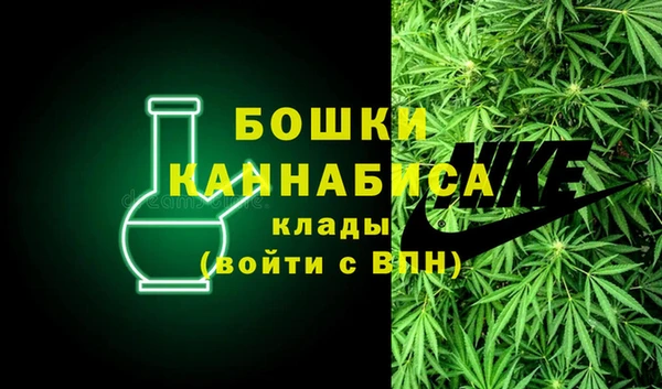 метамфетамин Каменка