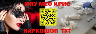 кокс Кингисепп