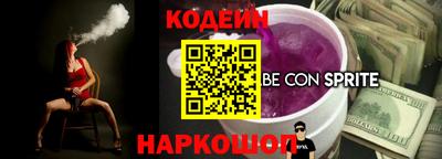 метамфетамин Кимры