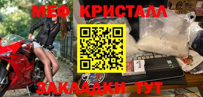 ПСИЛОЦИБИНОВЫЕ ГРИБЫ Кинель