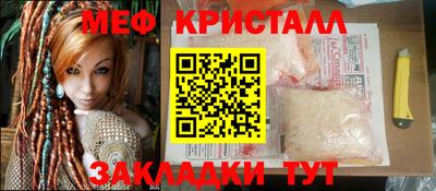 ПСИЛОЦИБИНОВЫЕ ГРИБЫ Кинель