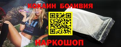 метамфетамин Кимры