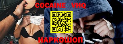 ПСИЛОЦИБИНОВЫЕ ГРИБЫ Кинель