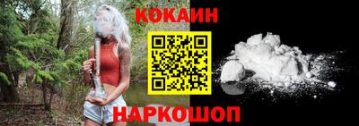 ПСИЛОЦИБИНОВЫЕ ГРИБЫ Кинель