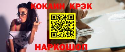 ПСИЛОЦИБИНОВЫЕ ГРИБЫ Кинель