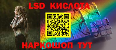 метамфетамин Кимры