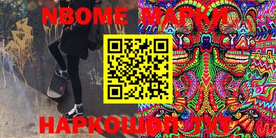 ПСИЛОЦИБИНОВЫЕ ГРИБЫ Кинель