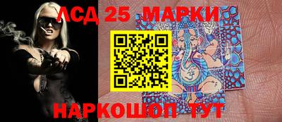 метамфетамин Кимры