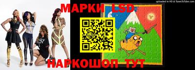 метамфетамин Кимры