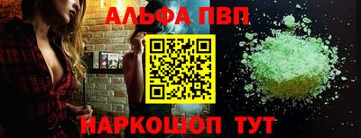 ПСИЛОЦИБИНОВЫЕ ГРИБЫ Кинель