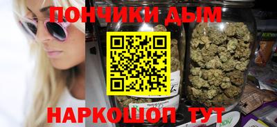 кокс Кингисепп