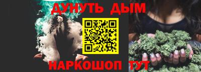 метамфетамин Кимры