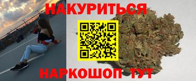 ПСИЛОЦИБИНОВЫЕ ГРИБЫ Кинель