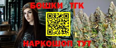 метамфетамин Кимры