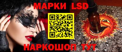 кокс Кингисепп
