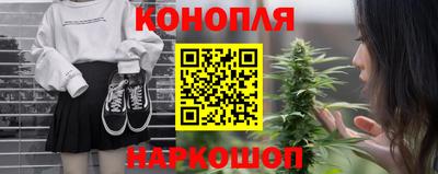 метамфетамин Кимры