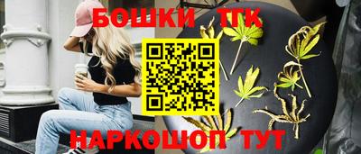 ПСИЛОЦИБИНОВЫЕ ГРИБЫ Кинель