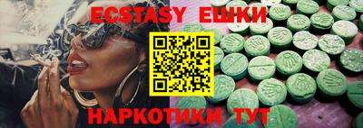 кокс Кингисепп