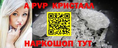ПСИЛОЦИБИНОВЫЕ ГРИБЫ Кинель