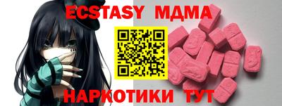 кокс Кингисепп