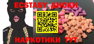 метамфетамин Кимры