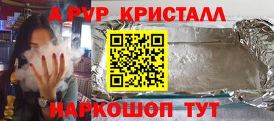 кокс Кингисепп