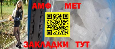 кокс Кингисепп