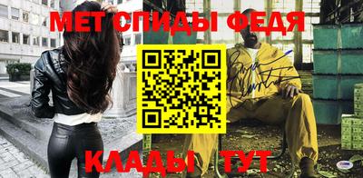 кокс Кингисепп