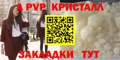 ПСИЛОЦИБИНОВЫЕ ГРИБЫ Кинель