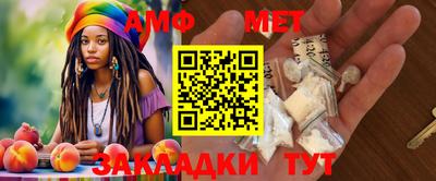 ПСИЛОЦИБИНОВЫЕ ГРИБЫ Кинель