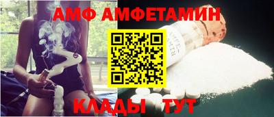 кокс Кингисепп