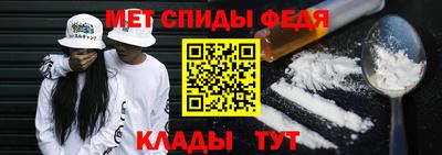 кокс Кингисепп