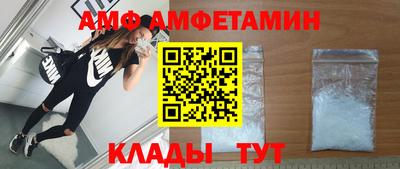 кокс Кингисепп