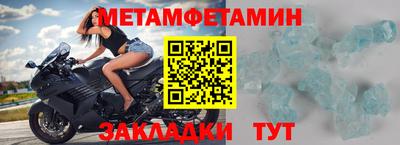 ПСИЛОЦИБИНОВЫЕ ГРИБЫ Кинель