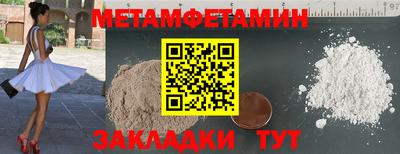 ПСИЛОЦИБИНОВЫЕ ГРИБЫ Кинель