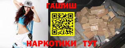 амфетамин Краснокаменск
