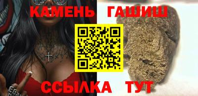 ПСИЛОЦИБИНОВЫЕ ГРИБЫ Кинель