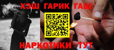 ПСИЛОЦИБИНОВЫЕ ГРИБЫ Кинель