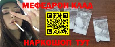кокс Кингисепп