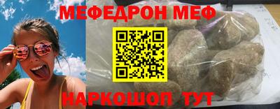 ПСИЛОЦИБИНОВЫЕ ГРИБЫ Кинель